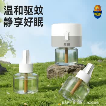 超威电蚊香液基孔肯雅热 灭蚊器无香驱蚊防蚊液补充液4瓶2加热器