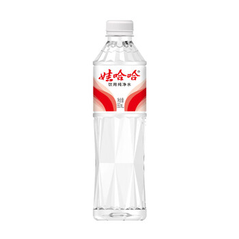 娃哈哈纯净水晶钻瓶550mL*24瓶 纸箱装整箱装 会议出行哇哈哈饮用水
