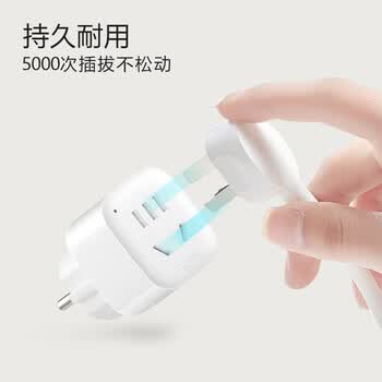 公牛(BULL)德标旅行插座/电源转换器/转换插头 适合国外使用(德国 西班牙 法国 韩国 荷兰等)无开关GN-901G 公牛(BULL)德标旅行插座/电源转换器/转换插头 适合国外使用(德国 西班牙 法国 韩国 荷兰等)无开关GN-901G