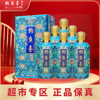 钓鱼台白酒- 京东