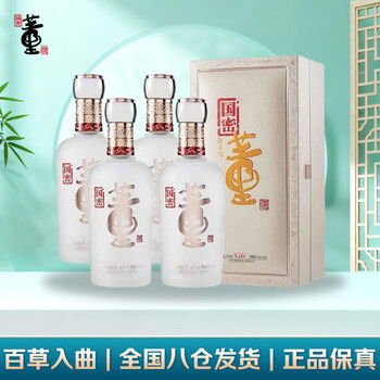 54国密董酒价格报价行情- 京东