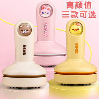 反转桌面清洁吸尘器学生用小型USB充电款迷你手持电动吸橡皮擦屑大吸力吸尘器 【粉色小兔款】+贴片