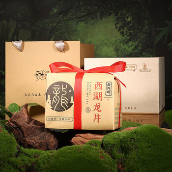 西湖2026新茶绿茶西湖龙井茶叶明前特级贰号200g纸包礼盒自己喝送礼品