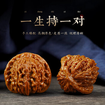 文玩核桃四座楼精品价格报价行情- 京东