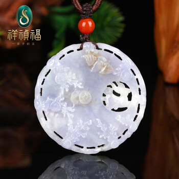 翡翠蝙蝠品牌及商品- 京东