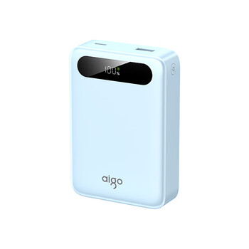 爱国者（aigo）【3C认证可上飞机高铁】迷你快充充电宝20000毫安便携自带线22.5W快充移动电源适用华为苹果15以上