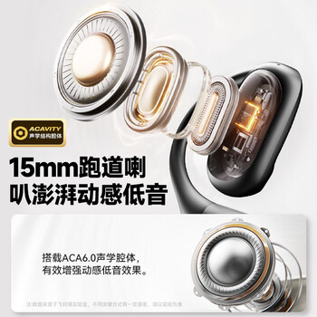 飞利浦（PHILIPS）【2026最新款丨百年科技品牌】骨传导蓝牙耳机概念不入耳开放无线挂耳式耳夹式运动跑步长续航降噪