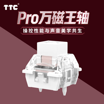万磁王价格报价行情- 京东