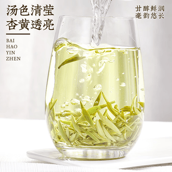 音朗 茶叶 白茶 白毫银针2022年原料特级老白茶叶礼盒送长辈领导200g