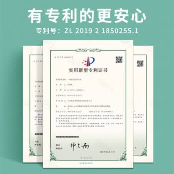 多利博士10本 16K26张田格本11格15行大号作业本软抄本田字格本北京指定学生必备