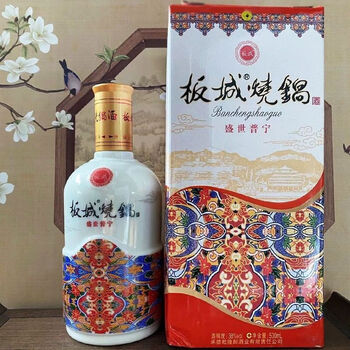 板城烧锅酒38度型号规格- 京东