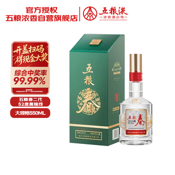 五粮春52度价格报价行情- 京东