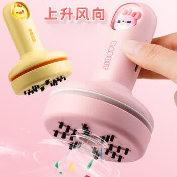 反转桌面清洁吸尘器学生用小型USB充电款迷你手持电动吸橡皮擦屑大吸力吸尘器 【粉色小兔款】+贴片
