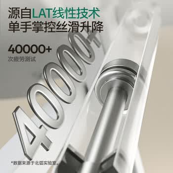 Brateck北弧 升降台式电脑桌 站立办公升降台 气动升降台小型 显示器增高架支架台子 武士黑