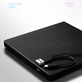 联想thinkplus 8倍速 USB&Type-c双接口 外置光驱 DVD刻录机 笔记本台式机移动外接光驱刻 TX708