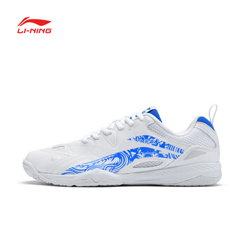 李宁（LI-NING）乒乓球鞋男女同款羽毛球鞋鹰眼2.0比赛训练运动鞋 42 