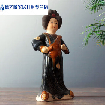 仿古陶俑价格报价行情- 京东