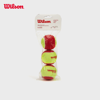 Wilson威尔胜儿童青少年训练网球 低压耐磨网球3只装