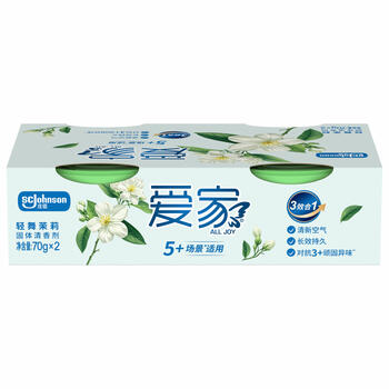 爱家固体清香剂 70g*2盒 雨后茉莉 空气清新剂 