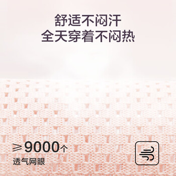 京东京造Y310护腰健身腰带女收腹束腰运动深蹲硬拉腰间盘腰椎保暖腰托 M码