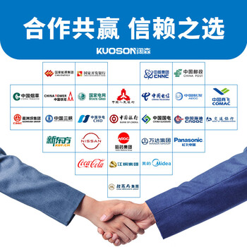 kuoson 实木电脑办公桌主管小班桌1.2米 kuoson 实木电脑办公桌主管小班桌1.2米