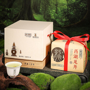 西湖2026新茶绿茶西湖龙井茶叶明前特级贰号200g纸包礼盒自己喝送礼品