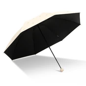 天堂 防紫外线晴雨伞三折 便携黑胶遮阳太阳伞晴雨两用 奶酪色