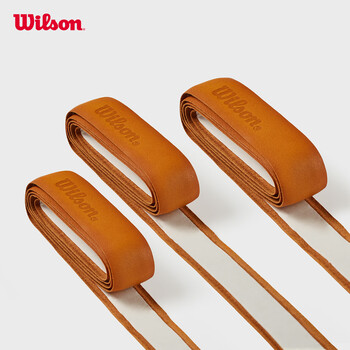 Wilson威尔胜网球拍手柄柄皮 棕色WRZ420100