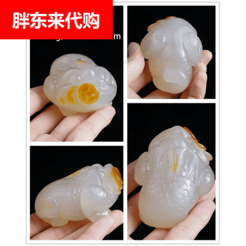 玛瑙石金蟾品牌及商品- 京东