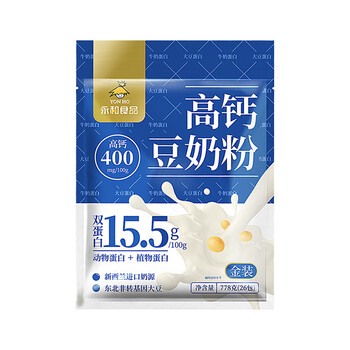 永和豆浆高钙豆奶粉778g 非转基因大豆 营养早餐 冲泡即食