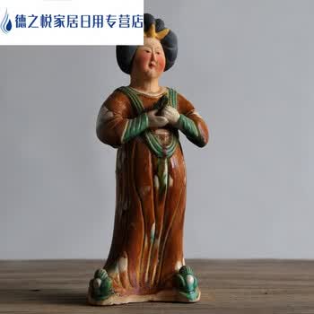 仿古陶俑价格报价行情- 京东