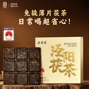 陕西黑茶价格报价行情- 京东