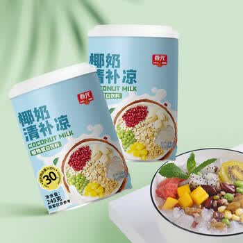 春光食品 海南特产 椰奶清补凉245g*6 代餐椰汁植物蛋白饮料箱装