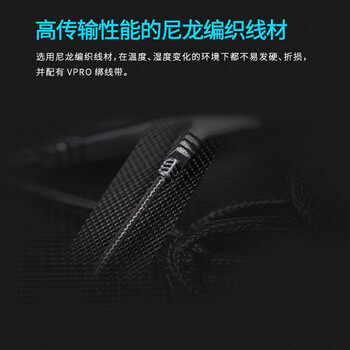 雷柏（Rapoo） V700RGB合金版 有线机械键盘 游戏办公108键RGB背光全键无冲可编程键盘 电竞吃鸡LOL 红轴