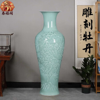 青釉瓷瓶- 京东