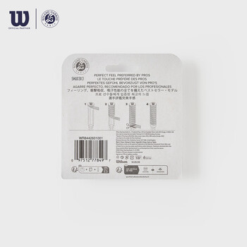Wilson威尔胜法网联名吸汗带手胶RG OVERGRIPS
