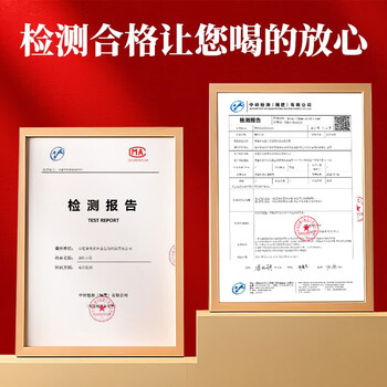 首宴红茶特级英红九号红茶礼盒装端午节礼盒父亲节礼物茶叶礼盒250g