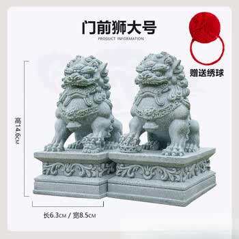 神兽麒麟品牌及商品- 京东