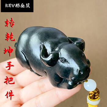 和田玉把件牛品牌及商品- 京东
