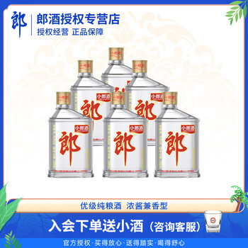 宝窖郎酒价格报价行情- 京东