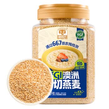 穗格氏（SHEGURZ）澳洲进口钢切燕麦1.8KG罐装 无添加蔗糖燕麦片营养早餐谷物代餐
