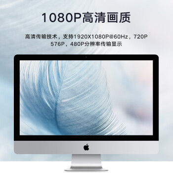 毕亚兹 Mini DP转HDMI转换器 雷电2接口转接头 迷你DP转接线 Surface扩展坞苹果Mac/Air Pro接电视投影仪