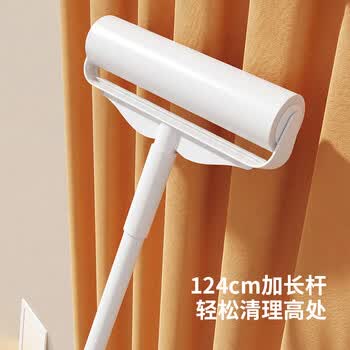 LYNN粘毛器滚筒长杆24cm7卷420撕沾毛地毯床单沙发猫狗毛去毛神器