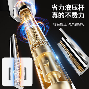 百家好世免手洗旋转拖把杆不锈钢杆盘套装 不含拖把头