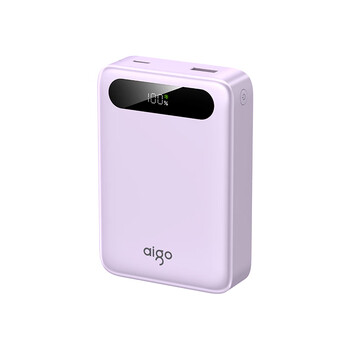 爱国者（aigo）【3C认证可上飞机高铁】迷你快充充电宝20000毫安便携自带线22.5W快充移动电源适用华为苹果15以上