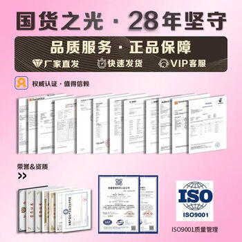 一品净1999/ 薰衣草香氛除湿盒230g*10盒 回南天衣柜防潮除湿干燥剂