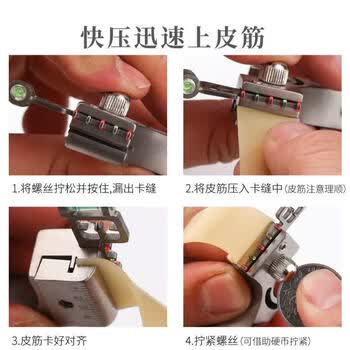 新动力弹弓高精准狙击弹弓成年人专用追龙款不锈钢户外玩具露营弹弓套装 新动力弹弓高精准狙击弹弓成年人专用追龙款不锈钢户外玩具露营弹弓套装
