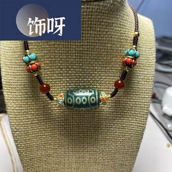 21眼天珠型号规格- 京东