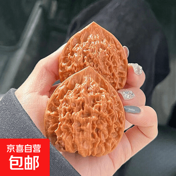 文玩核桃精品价格报价行情- 京东