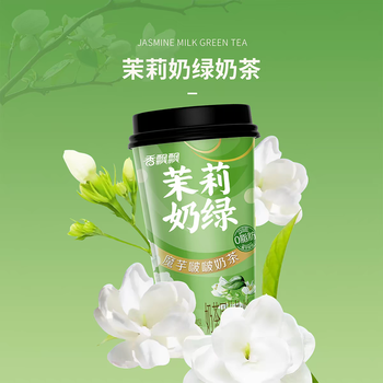 香飘飘脆啵啵奶茶3连杯装椰奶香芋
